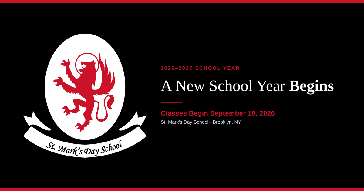 Classes begin September 10, 2026